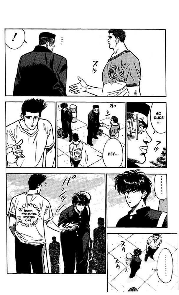 Slam Dunk Chapter 48 16